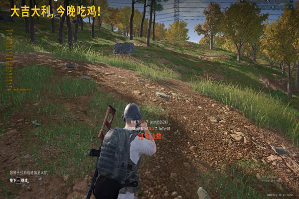 猪猪侠辅助CF透视自瞄效果